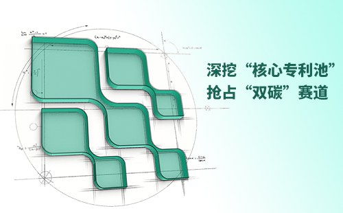 一图读懂pg模拟器试玩在线电气创新与知识产权布局
